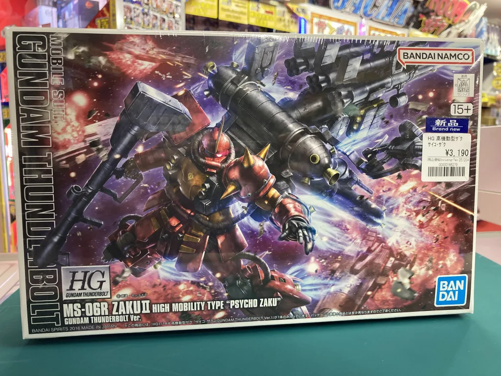 ガンプラ新作】HG ザガン、白いガンダム、シャア専用ザク（GQ）入荷