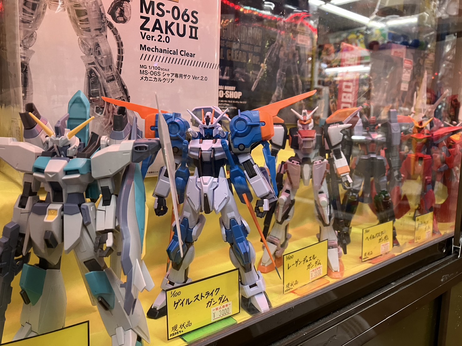 1円～】ガンダム ロボット プラモデル まとめ売り 組立済 組立て途中