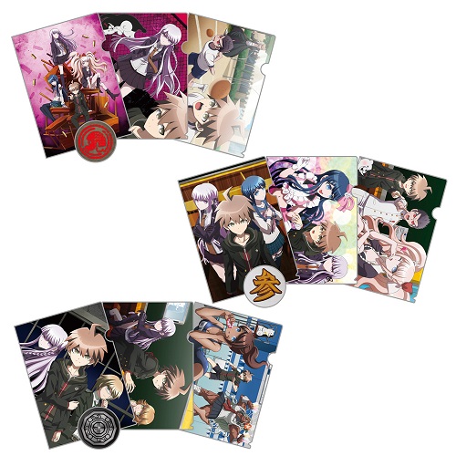 ダンガンロンパ 学級裁判くじ クリアファイル 全種 ダンガンロンパ