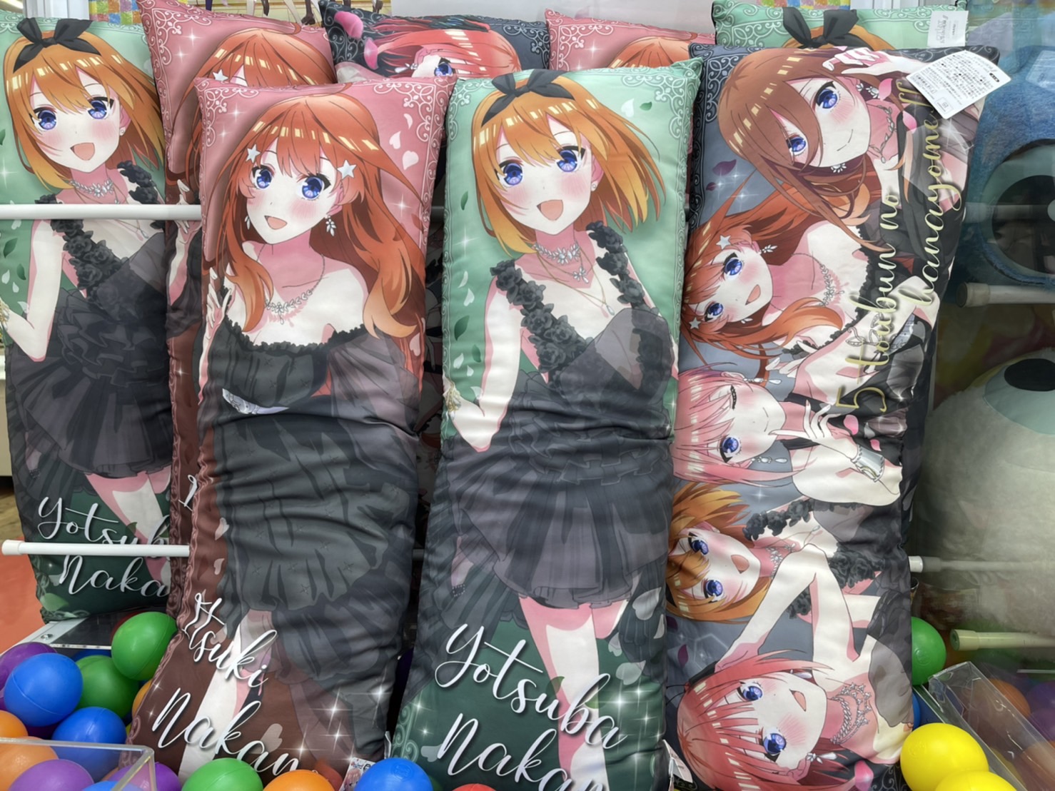 ☆プライズコーナー〈五等分の花嫁 ロングクッション〉が入荷いたし