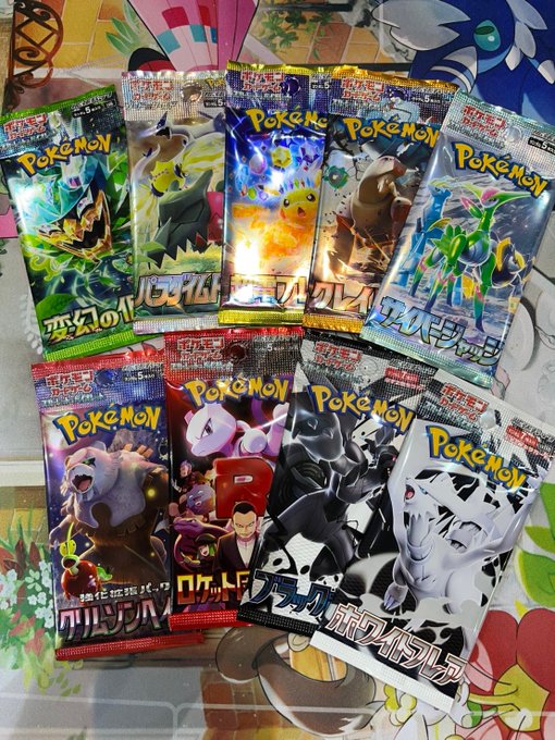 ☆ポケカ 買取ます✨🃏【未開封パック買取強化🔥】#トレカ#お宝発見