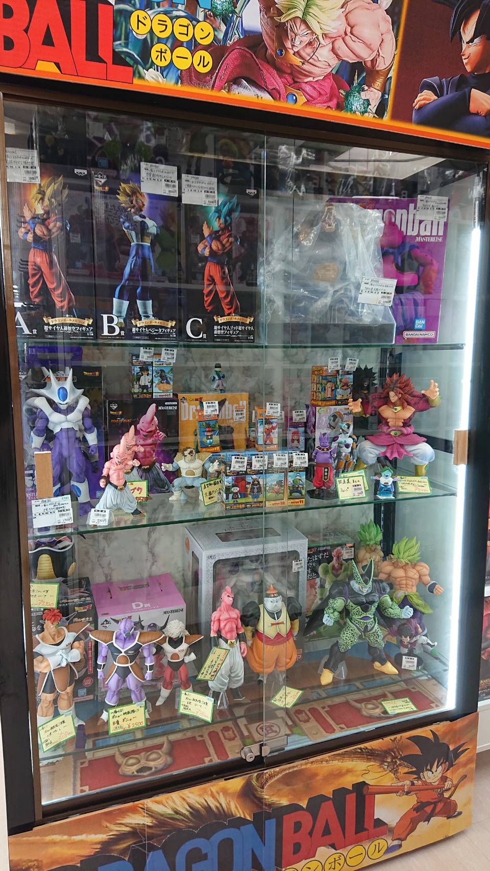 □ドラゴンボール 一番くじフィギュアやプライズフィギュア等多数揃え