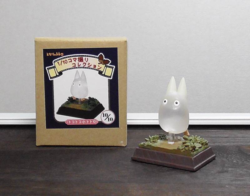 激レア】【箱付き】となりのトトロ コマ撮りコレクション 全18種
