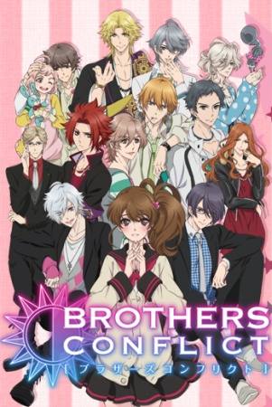 BROTHERS CONFLICT - 登場人物一覧 & 声優 (キャスト)