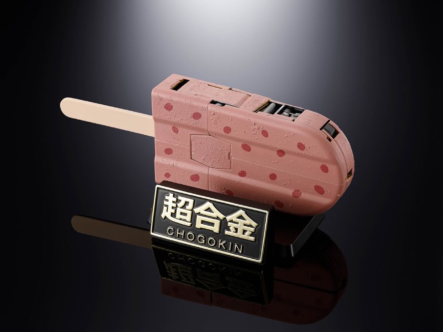 井村屋のあずきバーが鎧武者の超合金ロボに プレミアムバンダイで予約