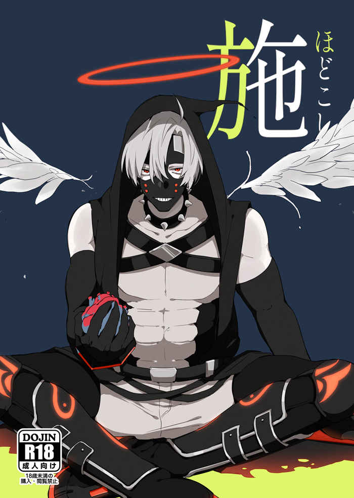 コンパス 13 まとめ サーティーン