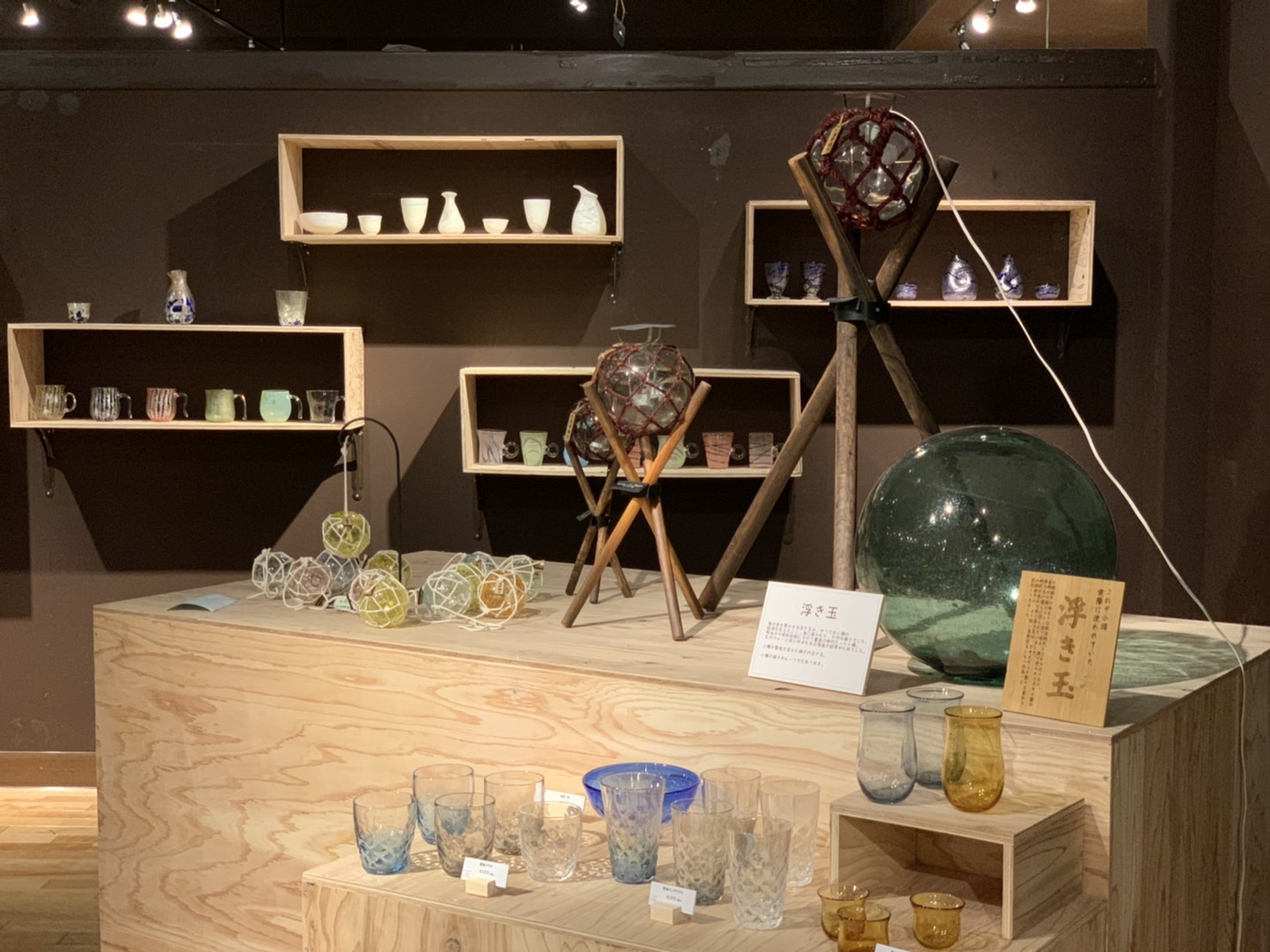 大正硝子 CREATORS Market 創 | 小樽観光協会公式サイト「おたるぽー