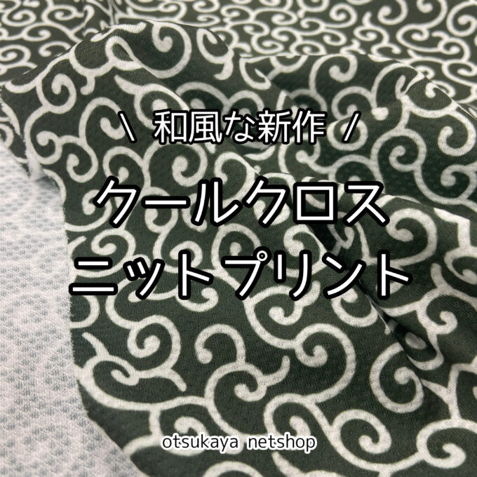 78E506C0-E30A-454A-A4E2-