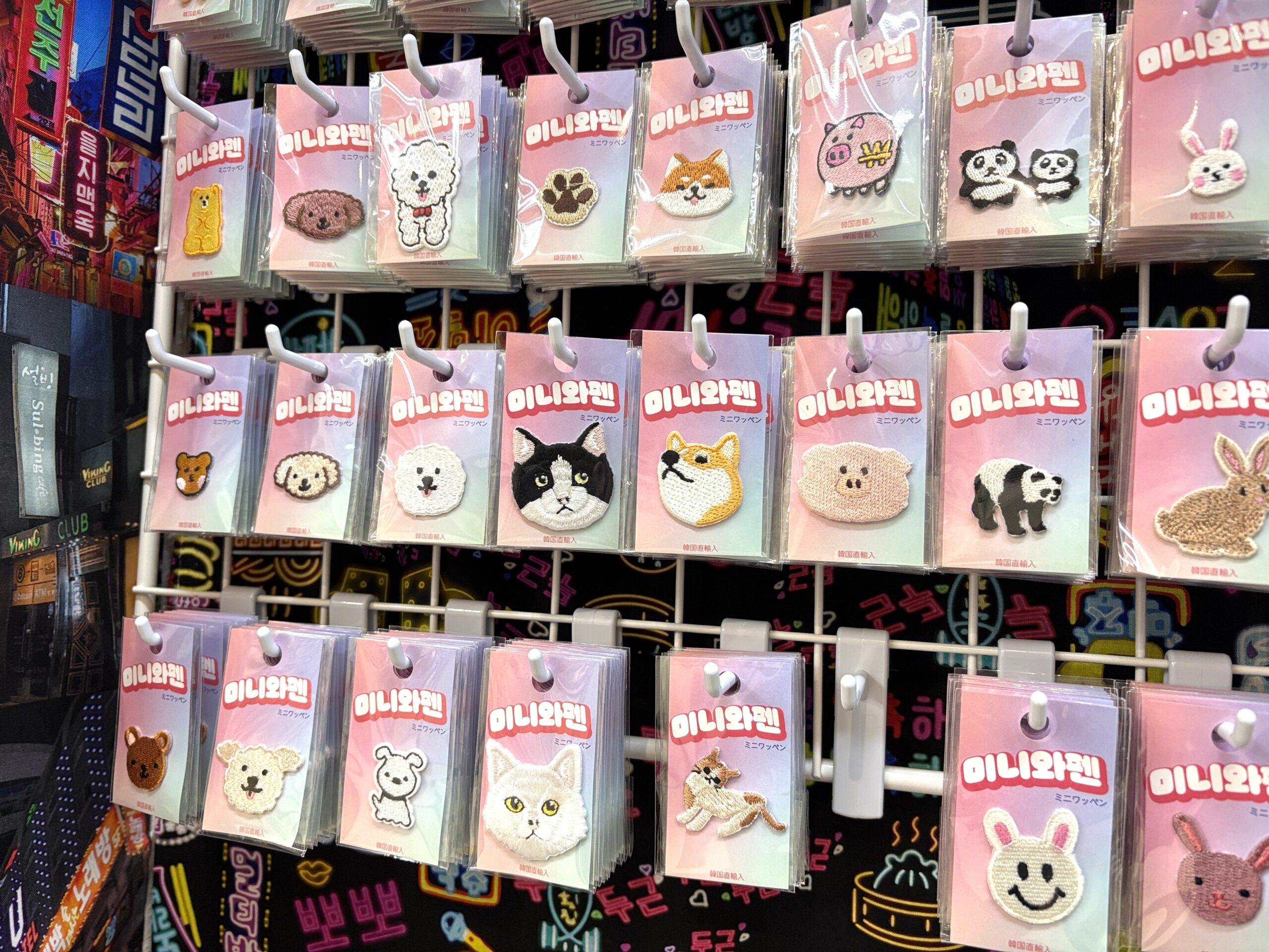 韓国 直輸入！アイロン接着ワッペン」車道本店 地下売場の新コーナー