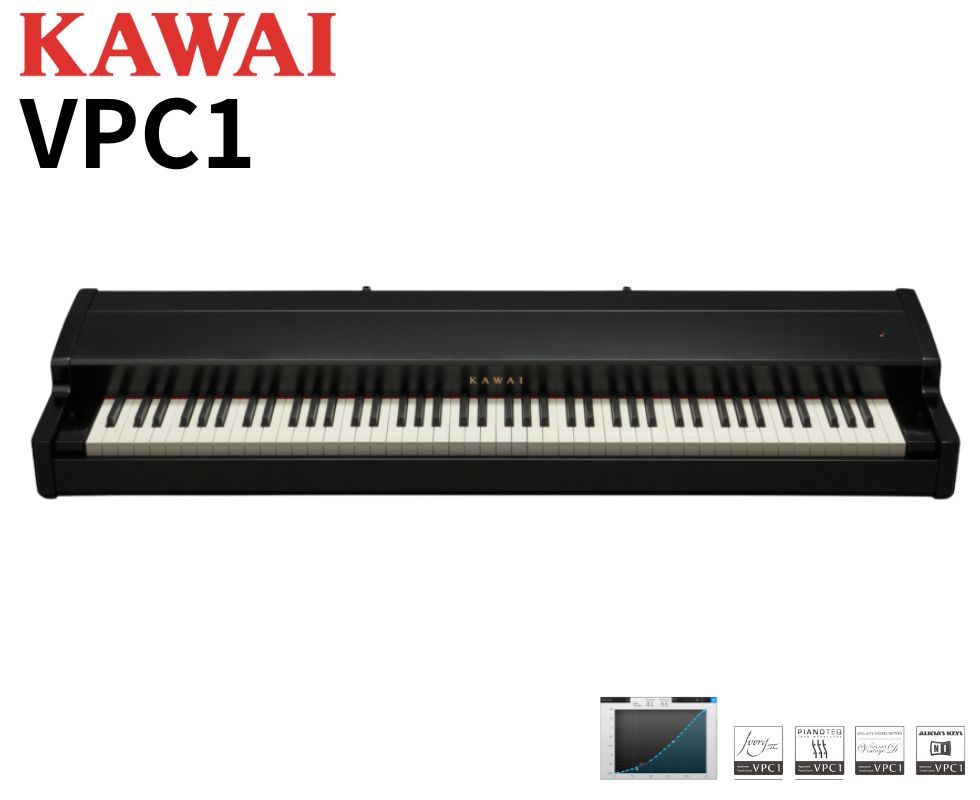 KAWAI/MIDIキーボード/VPC1｜鍵盤、電子ピアノ通販ottoピアノ