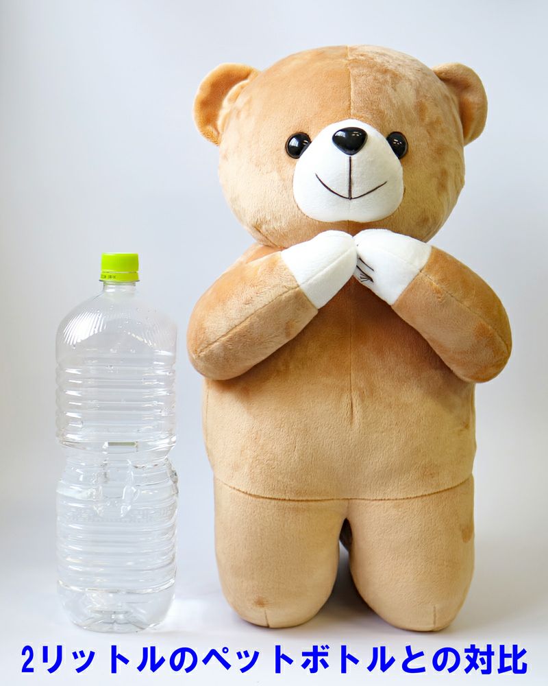 くまさん くまさん専用 くまさん専用 クマ専用 クマさん ご確認用 】 ZX