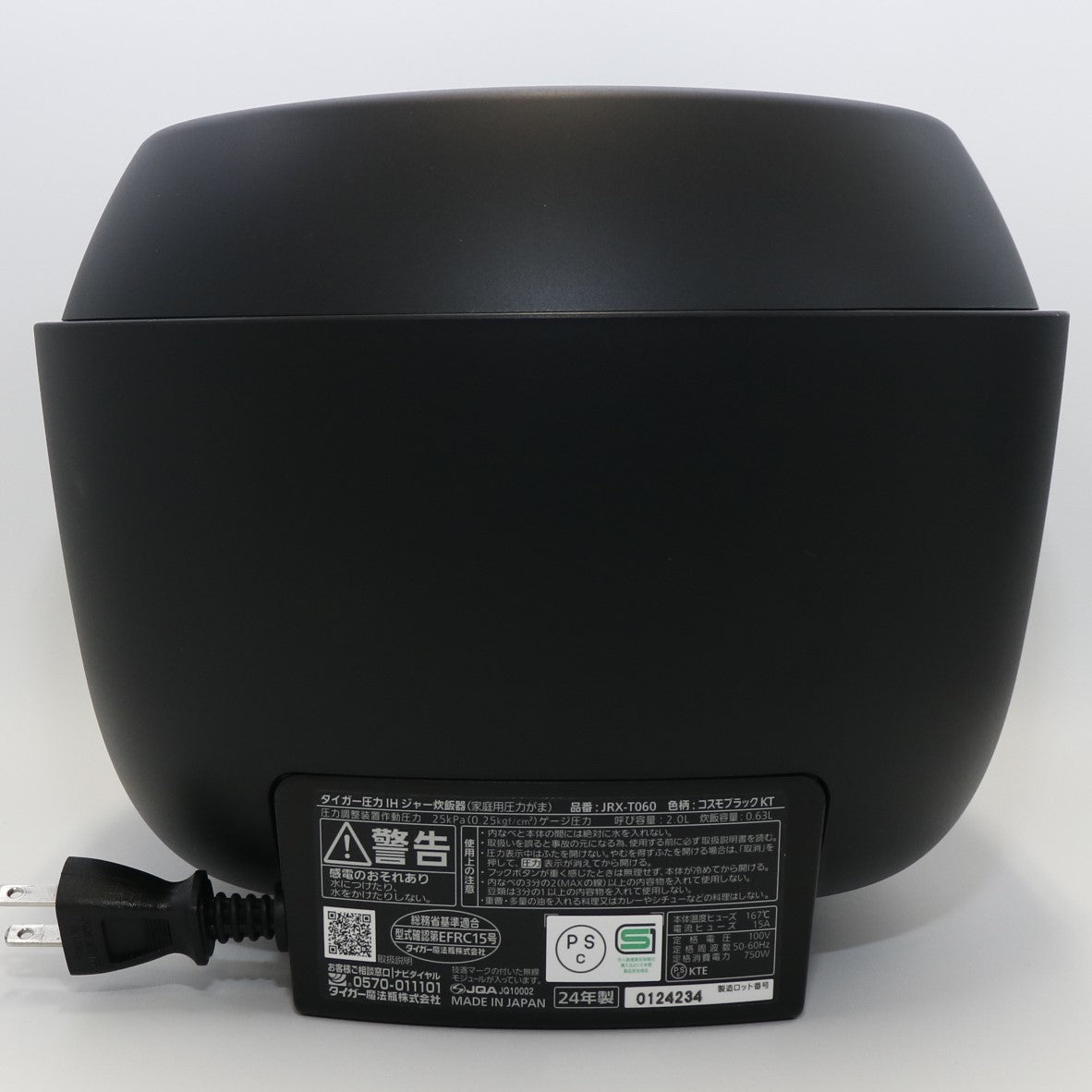 中古(B)] タイガー魔法瓶 炊飯器 3.5合 土鍋圧力IH式 炊きたて JRX