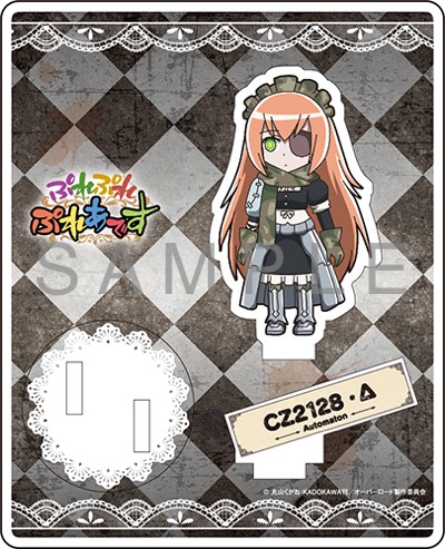 PSA10 深まる愛 アルベド PR 箔押し オーバーロード PSA10 ヴァイス