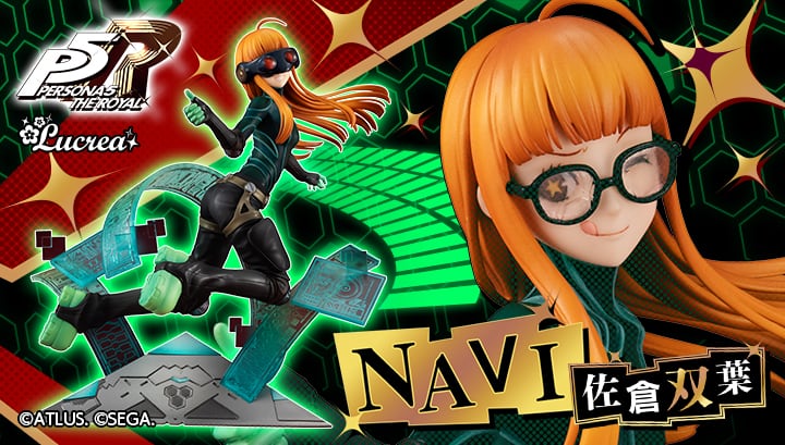 ヴァイスシュヴァルツ ペルソナ5 ナビゲーション役 双葉/NAVI サイン