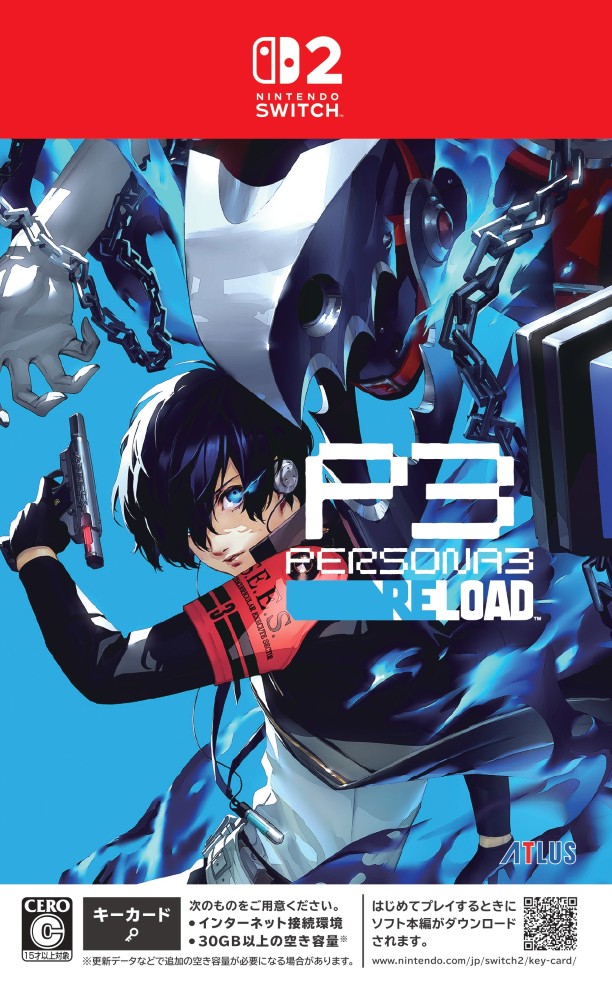 ペルソナ3 リロード』2周年記念セール開催！ Nintendo Switch 2 版が