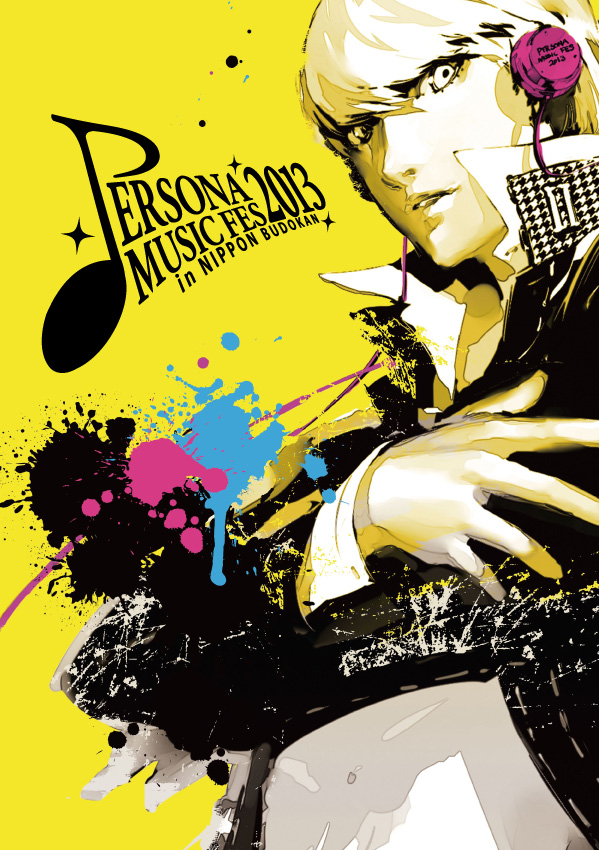 PMF：ライブグッズのご案内(8/9再編集) | ペルソナ広報ブログ