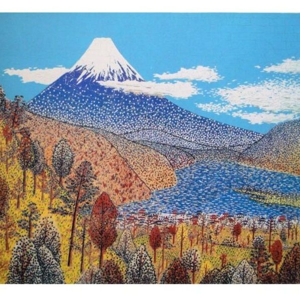 山下清 富士山 裸の大将