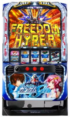パチスロ 機動戦士ガンダム 覚醒‐Chained battle‐ パチスロ スロット