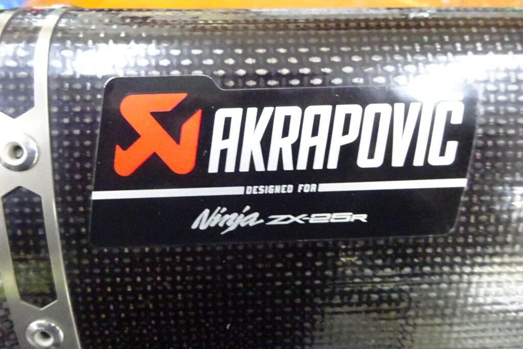中古買取】アクラポビッチ ZX-25R フルエキ買取しました。 | パーツ