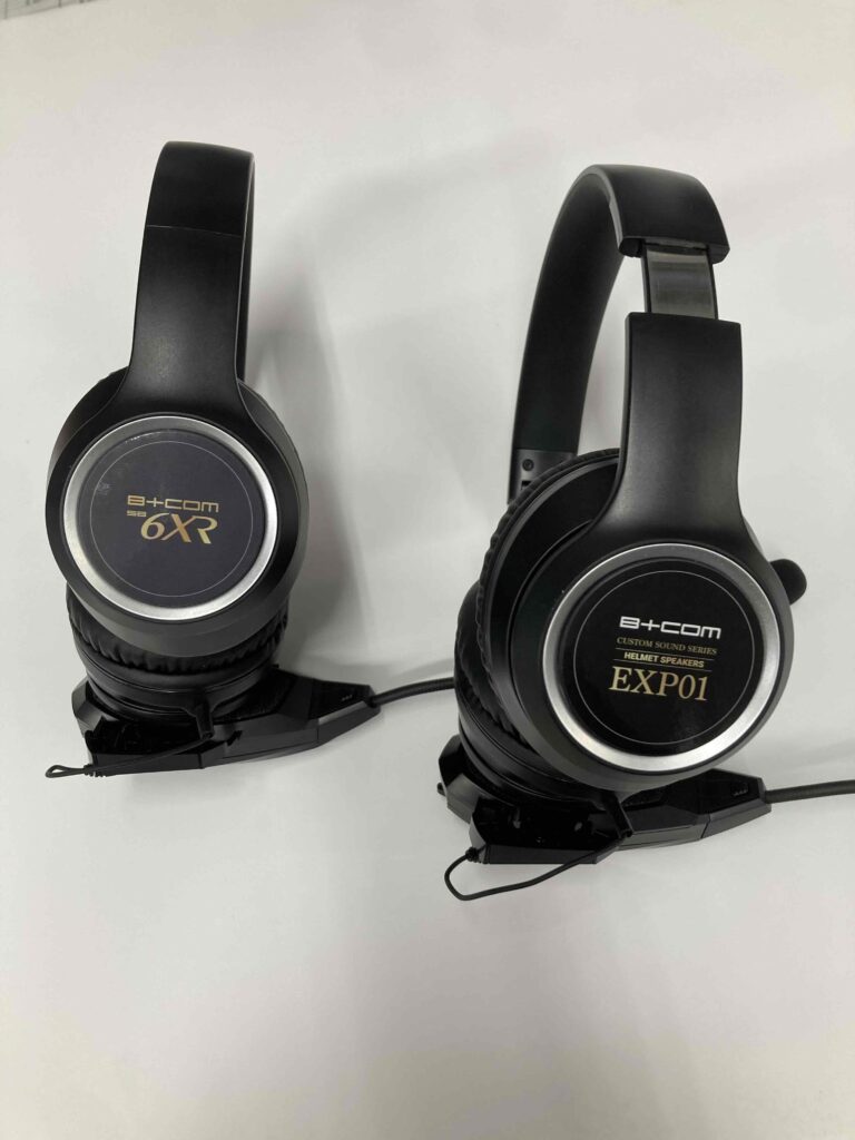 B+COM 6XR Bluetooth ヘッドセット