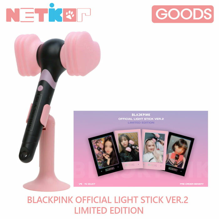BLACKPINK ペンライト LIVEセット BLACKPINK ペンライト Ver.2 LIMITED