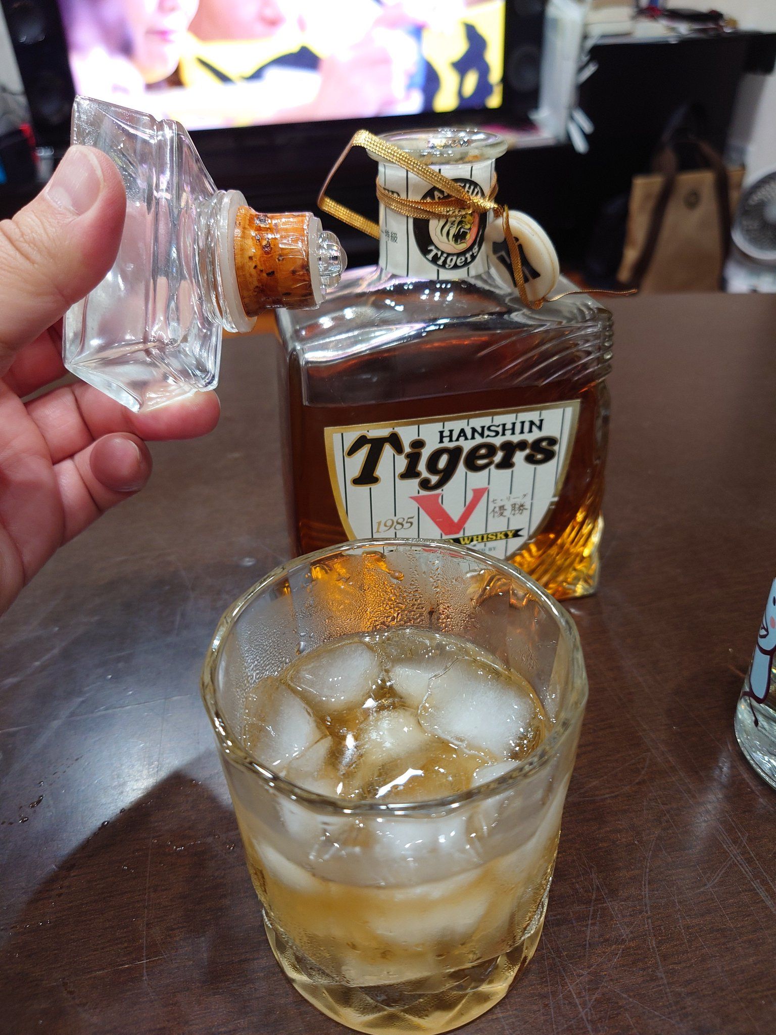 ad5bedbe98931f349db1d71ff88d23