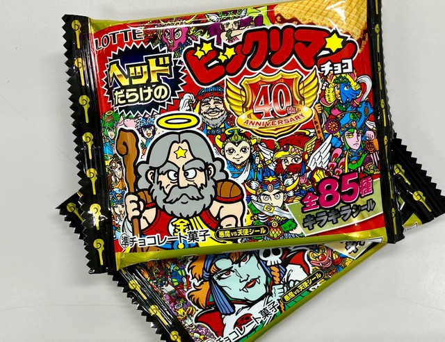 びっくり案件！「ビックリマン」シール製造社が「プロジェクトから