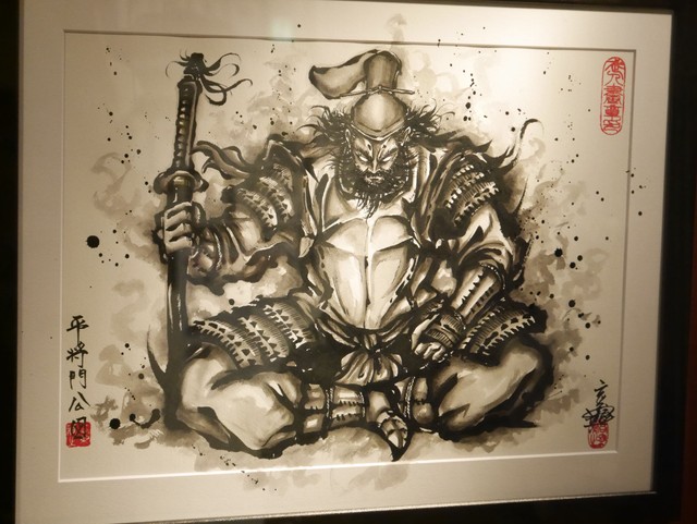 長渕剛 40周年記念 こうじょう雅之 コラボ 公式グッズ シーツ武人画