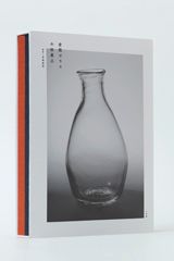 小谷眞三 倉敷ガラス プレート15cm 2枚 小谷眞三 倉敷ガラス プレート