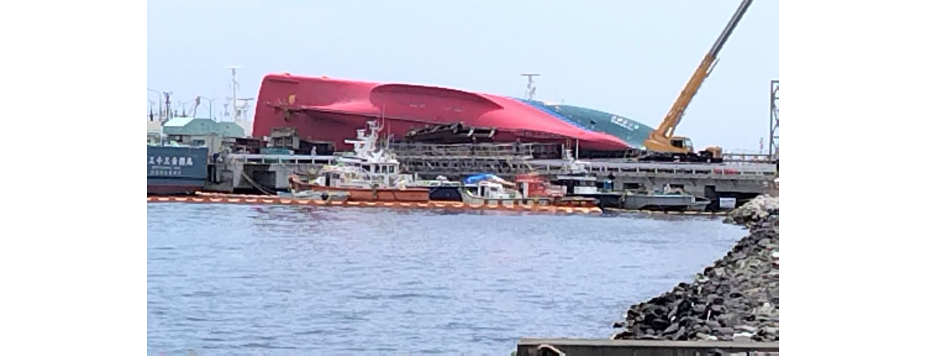 速報】造船所で船が横倒しに 2人けが 油流出も 宮城・気仙沼市 | khb