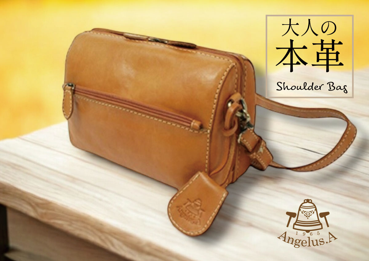 美品】長崎SHANK ショルダーバッグ ボディバッグ