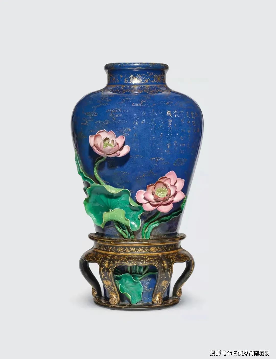 唐物 辰砂蘋果尊 大清康煕年製 款 文房四宝 水洗 中国美術 古玩