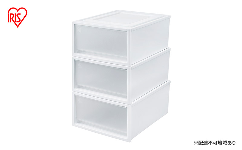 チェスト ネスティングボックスチェスト 3個セット NSBC-500×3