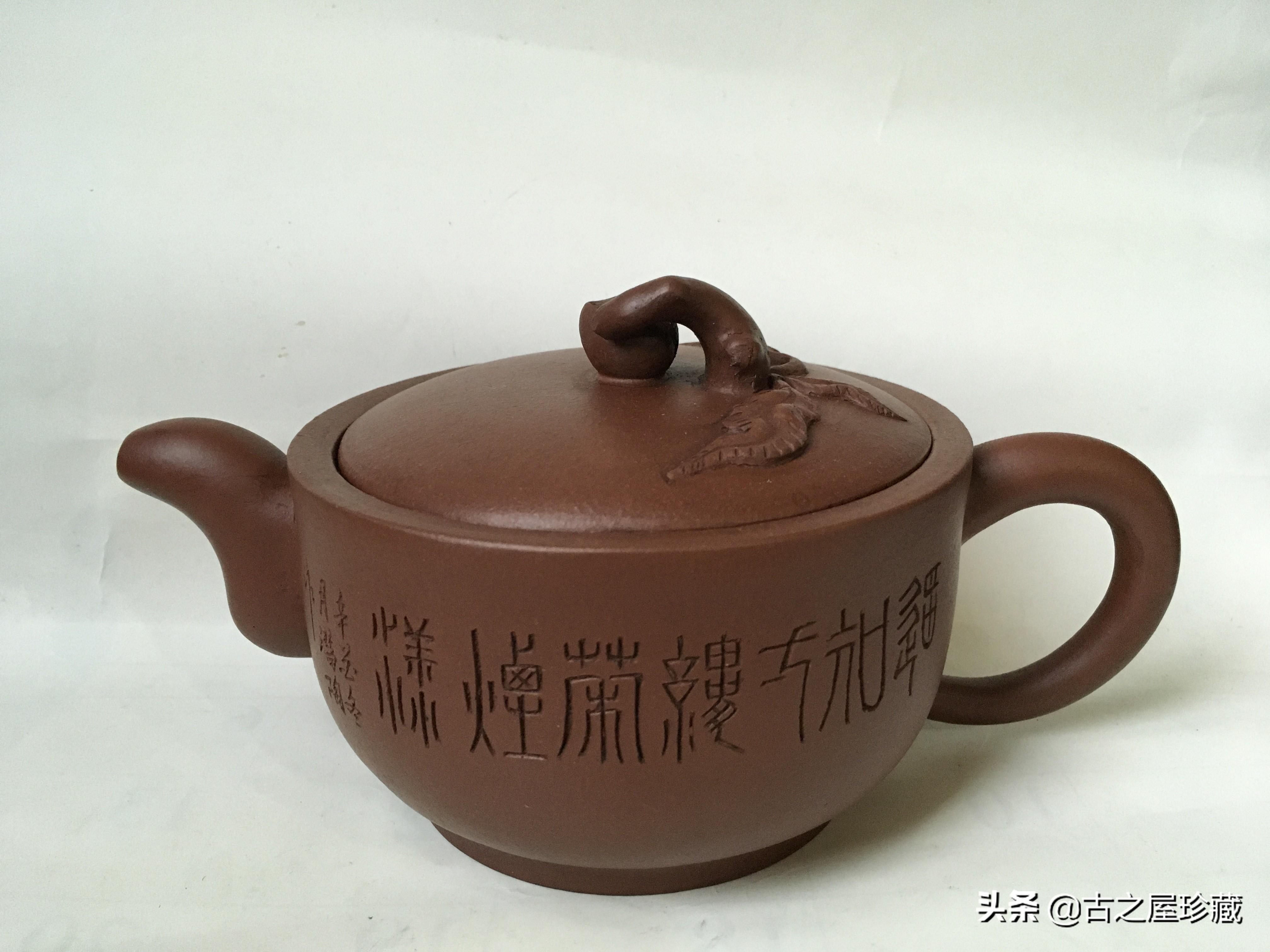 中国古美術・紫砂壺 盖款 :大生（范大生）宜興原鉱・紫泥急須・茶壺