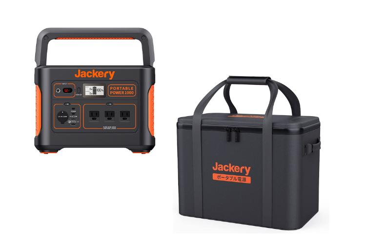 Jackery ポータブル電源1000pro