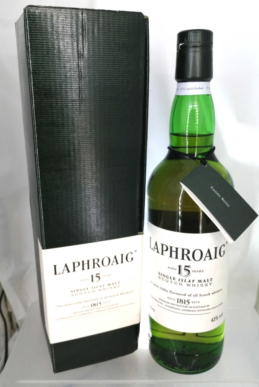 LAPHROAIG|ラフロイグ15年 オールドボトル|【ハードオフ公式通販】オフ