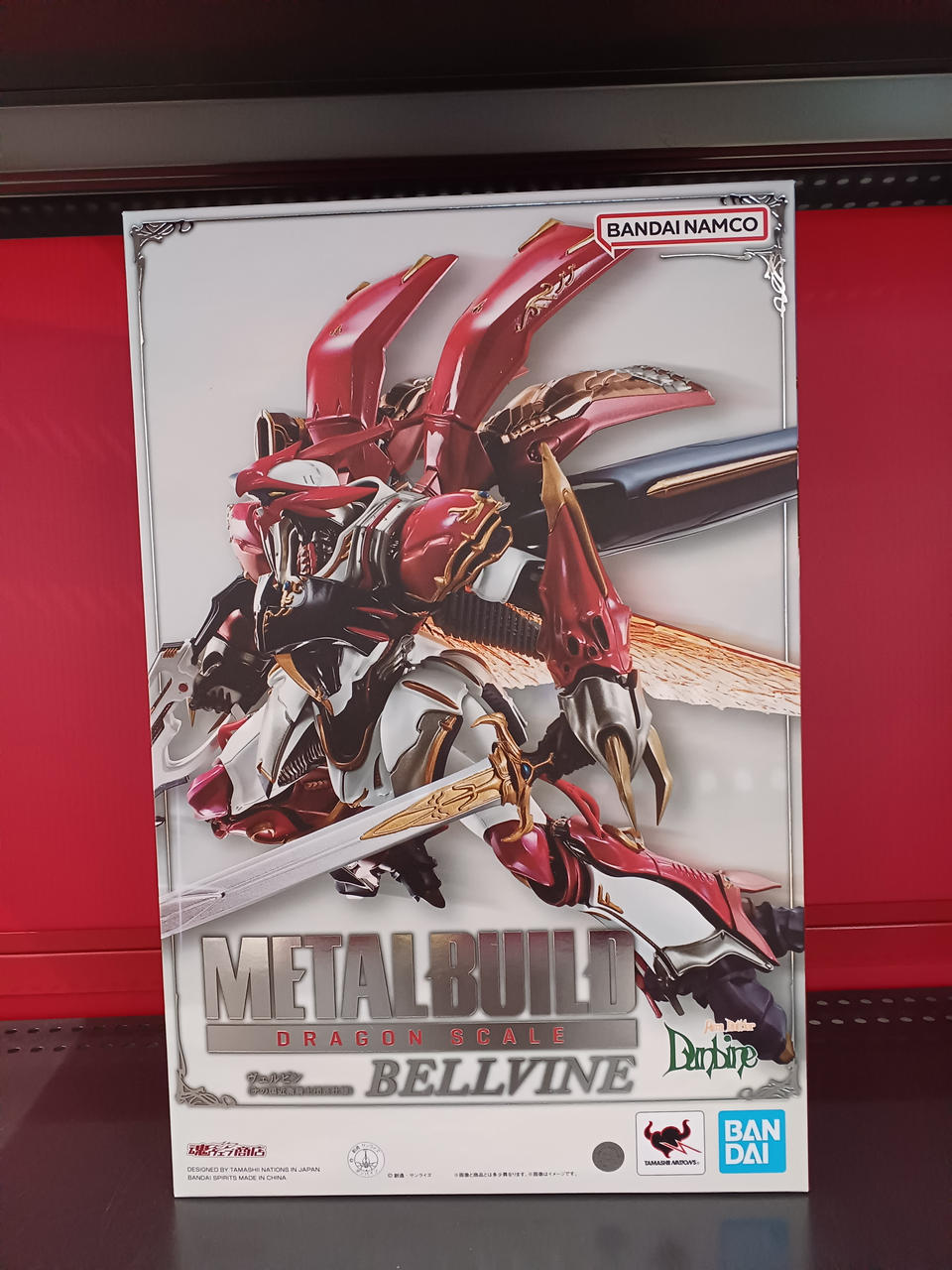 BANDAI|METAL BUILD DRAGON SCALE|【ハードオフ公式通販】オフモール