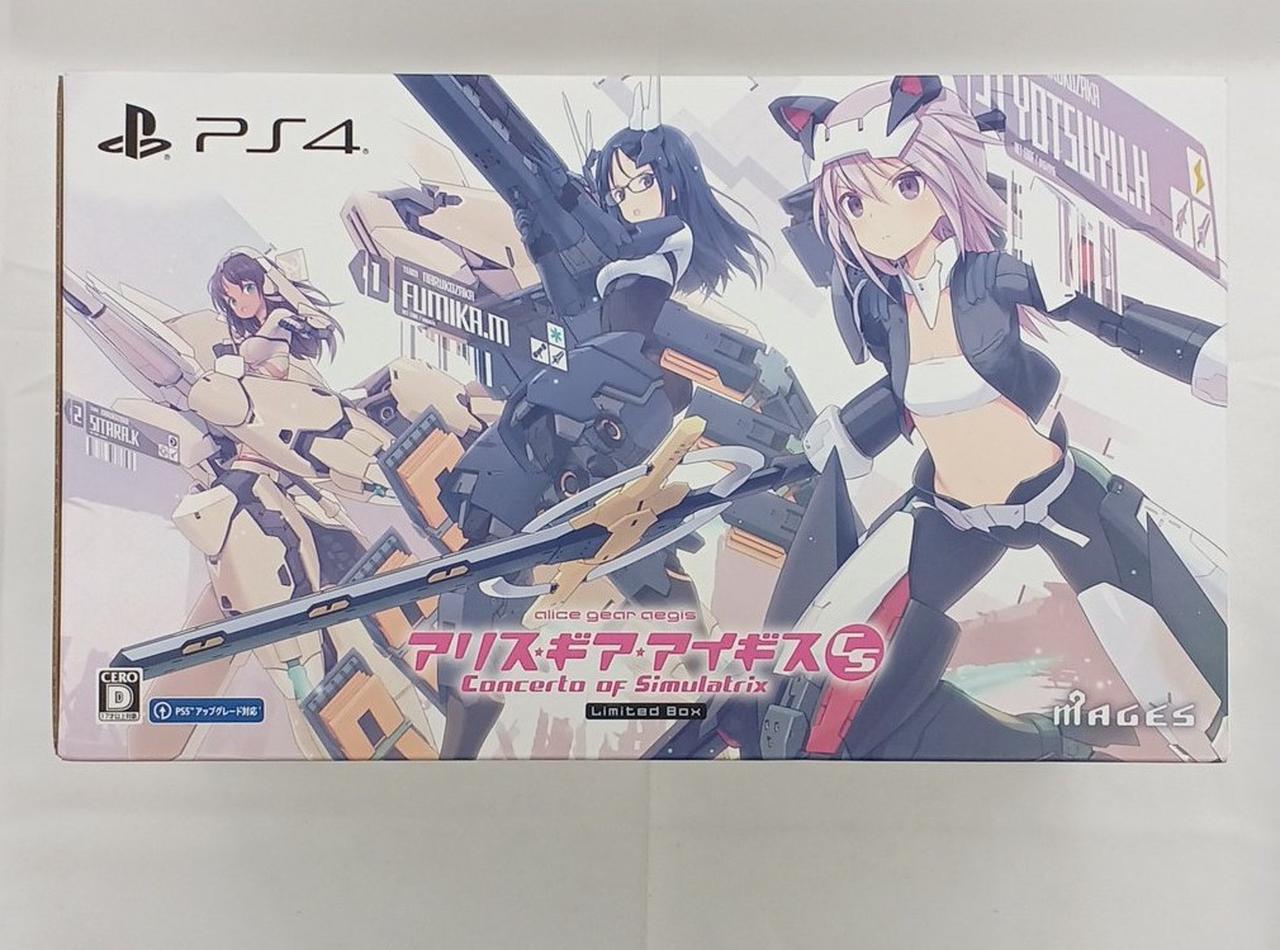 コトブキヤ(KOTOBUKIYA)|アリス・ギア・アイギス|【ハードオフ公式通販