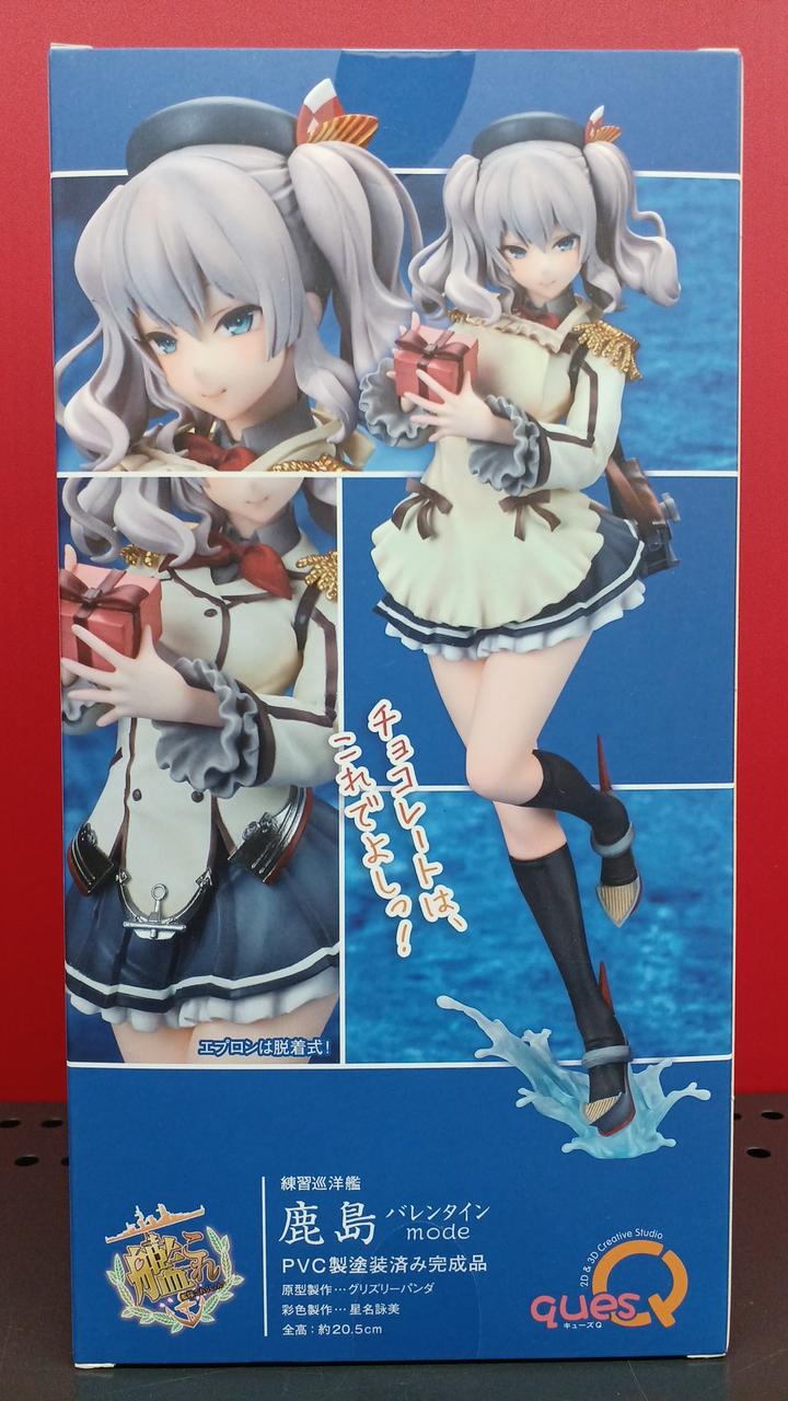 鹿島 バレンタインmode 「艦隊これくしょん～艦これ～」スケール