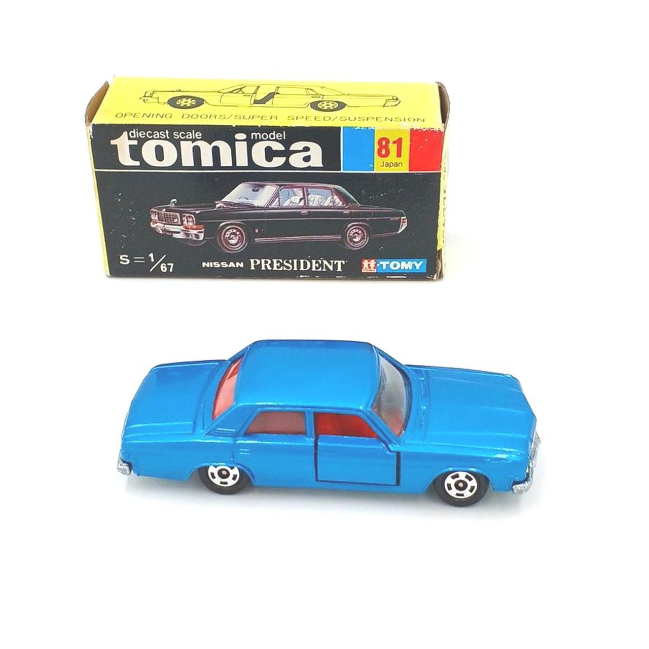 渡*樹様 トミカ トミー 青版 ショーケース 40台分 TOMICA レトロ 渡*樹