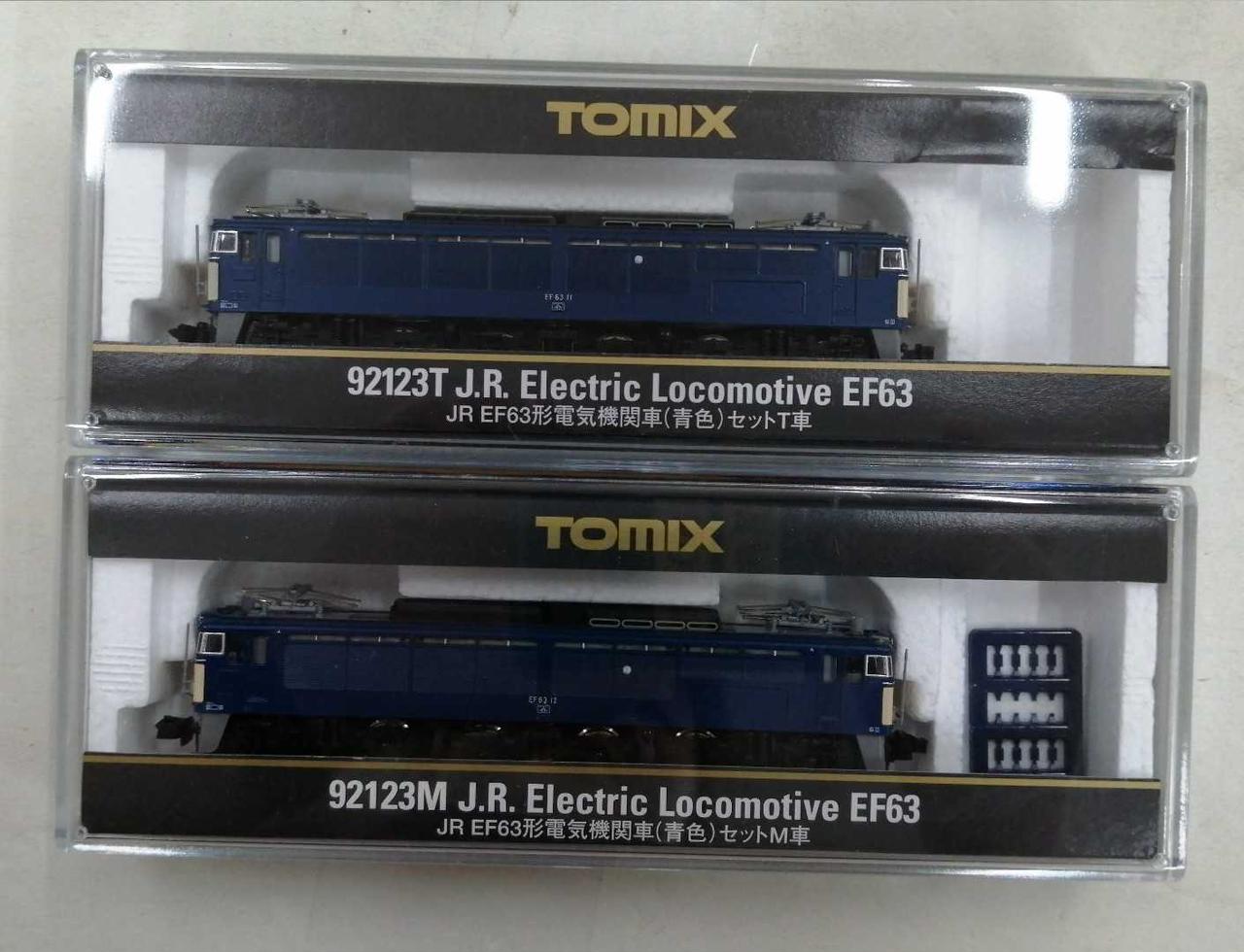 tomix JR EF63形 電気機関車（3次形・青色）セット 未開封品✨ JR EF63