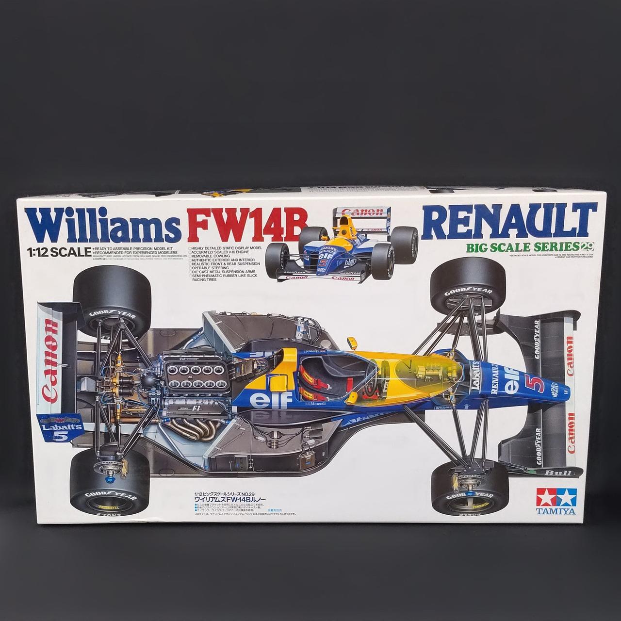TAMIYA F1 1/12スケール 2点セット タミヤ|1/12スケールプラモデル|HARDOFF