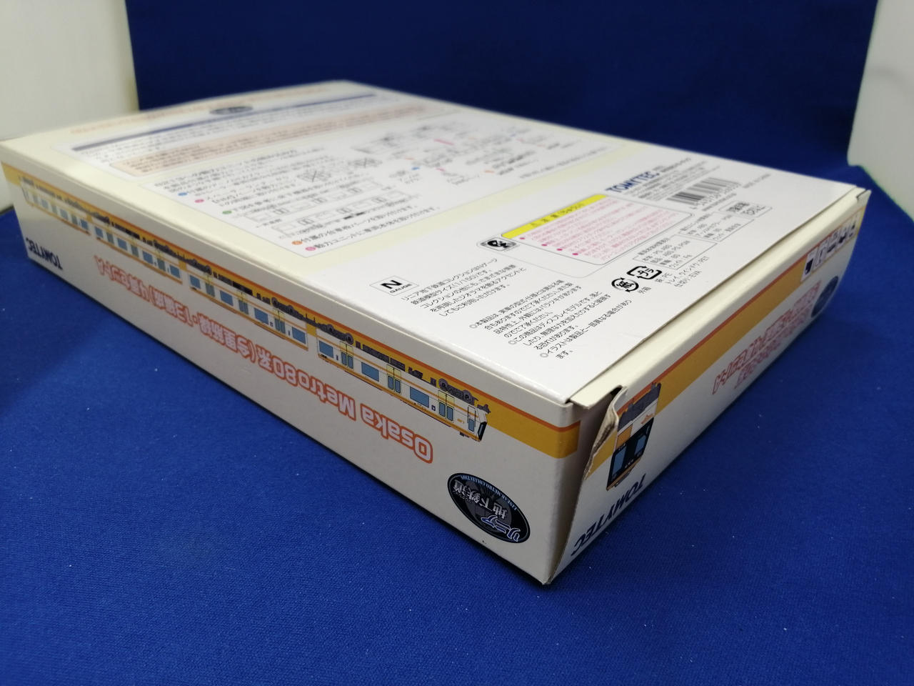 TOMYTEC|大阪メトロ80系 今里筋線 13編成4両セットA|【ハードオフ公式