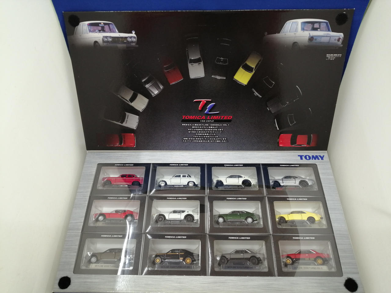 トミカリミテッド95台まとめ売り