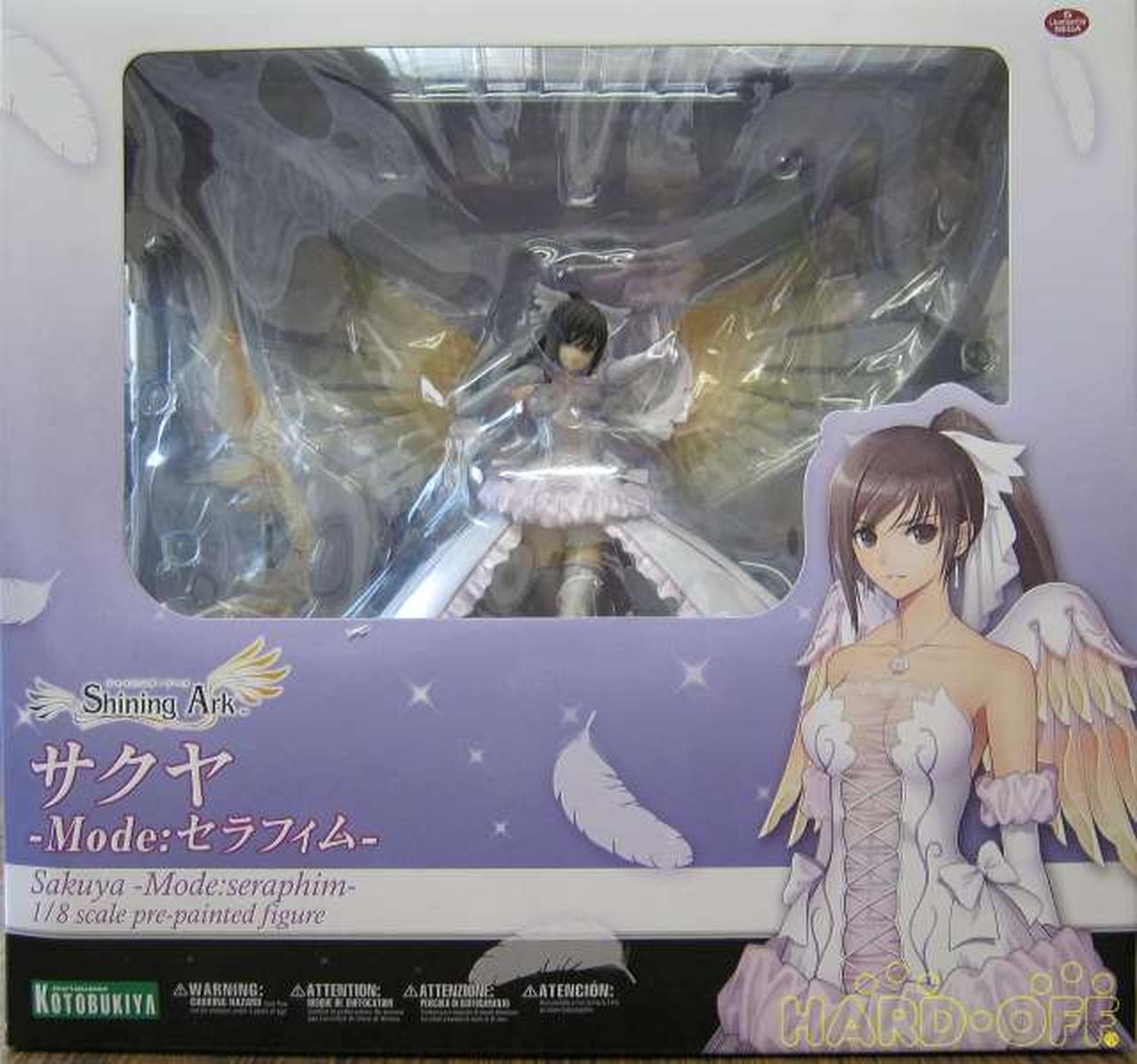 コトブキヤ(KOTOBUKIYA)|サクヤ -Mode：セラフィム- 「シャイニング