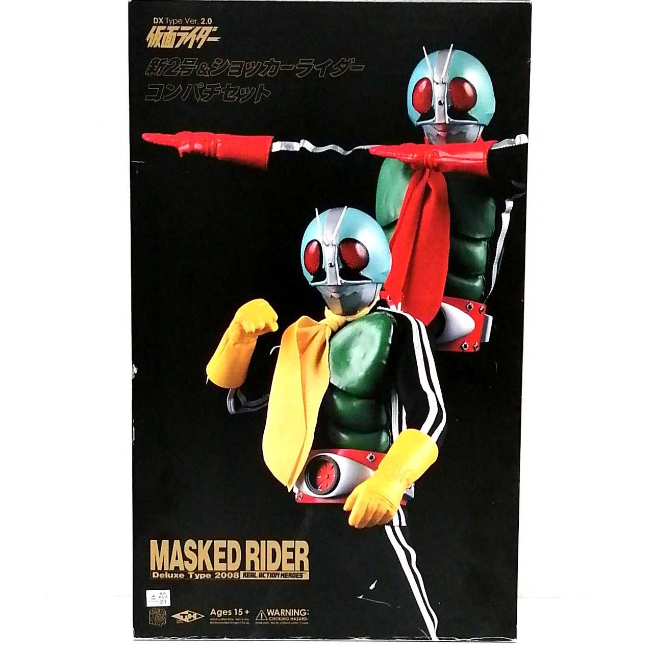 仮面ライダーzx ゼクロス rah メディコムトイ medicom toy 【公式通販】