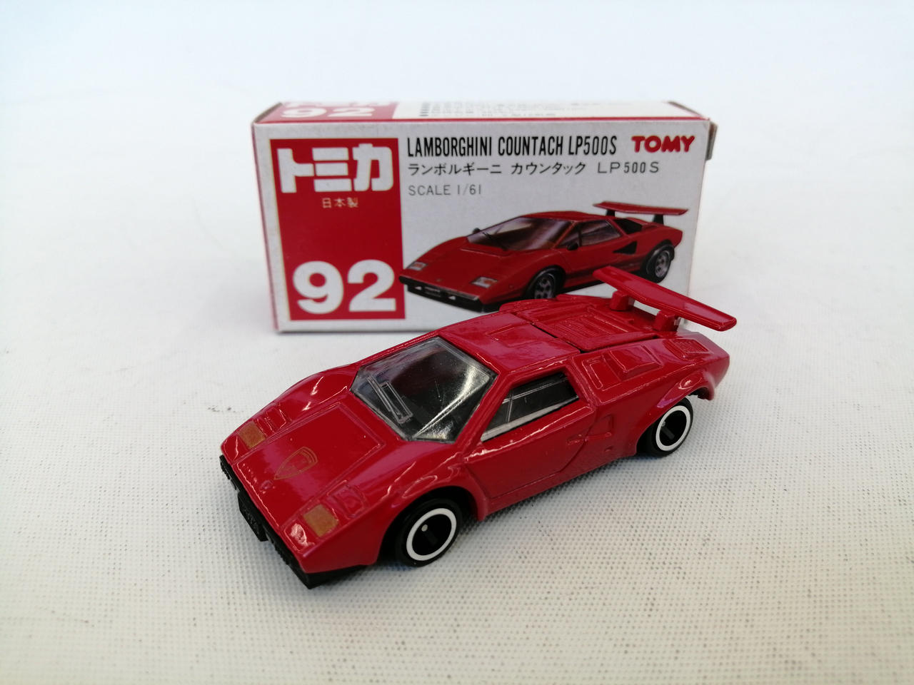 トミー(TOMY)|92 ランボルギーニ カウンタック LP500S|【ハードオフ