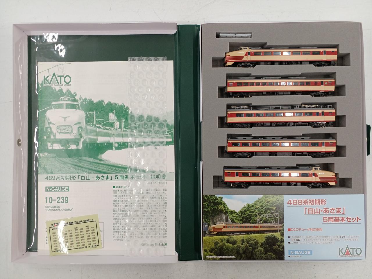 カトー(KATO)|489系初期型 「白山・あさま」5両基本セット|【ハード