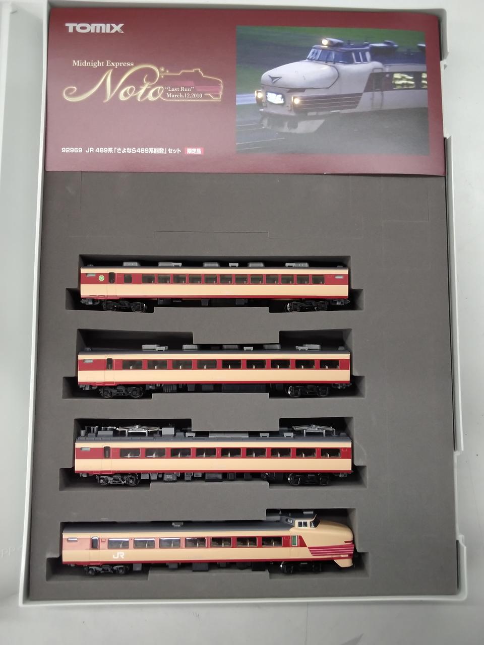 TOMIX さよなら能登セット 公式]鉄道模型(92969JR 489系 ｢さよなら489
