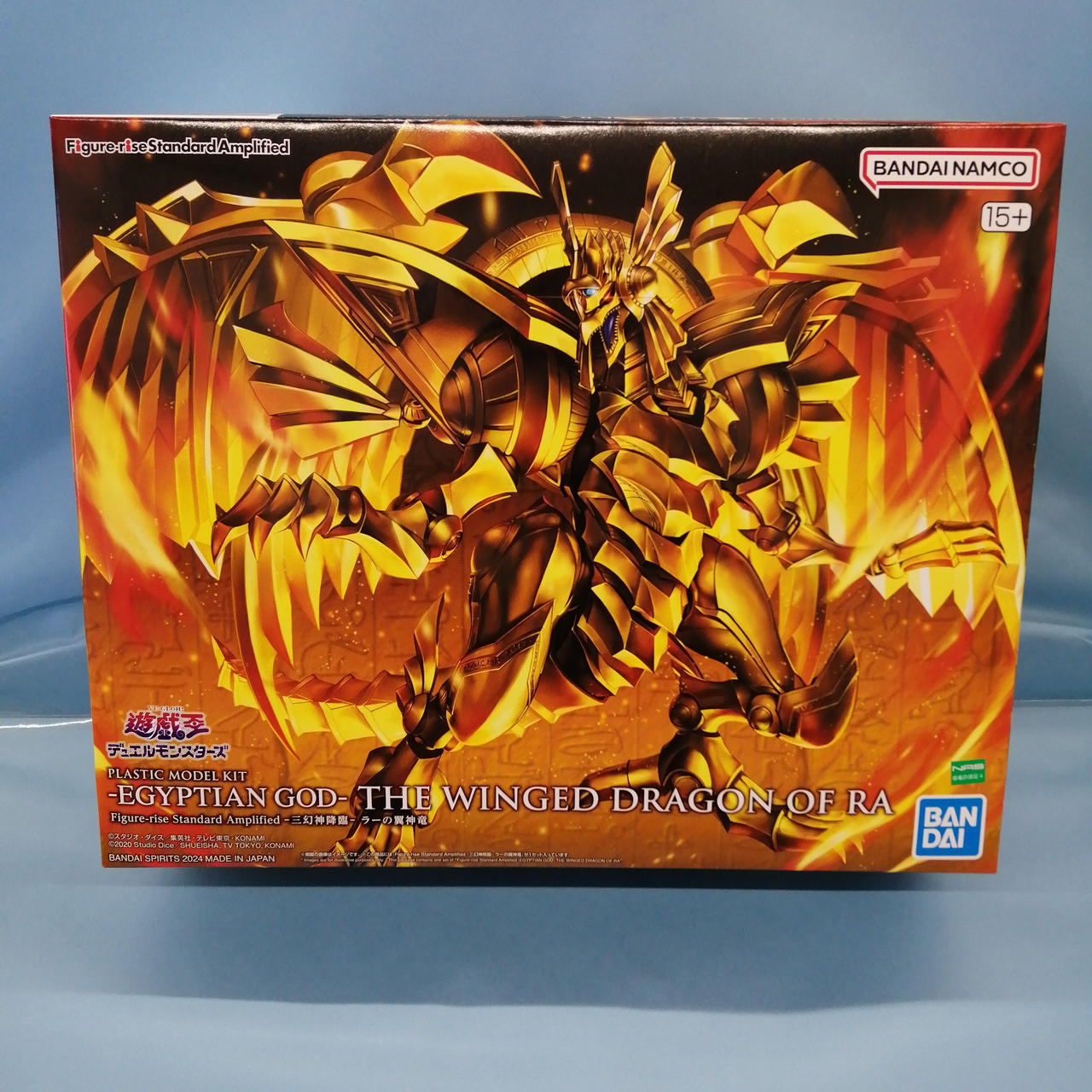 遊戯王 三幻神 デッキ ラーの翼神竜 ガーディアンスライム [03775